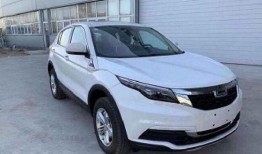 观致5的最新爆料,智能科技与动感设计完美融合